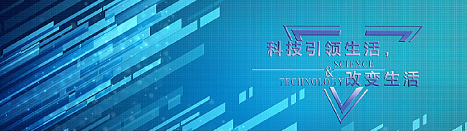 產(chǎn)品展示 產(chǎn)品展示